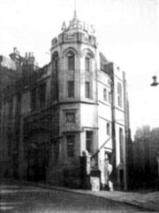 Argus Offices